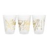 Home Print Appeal | Happy Birthday Frosted Cups